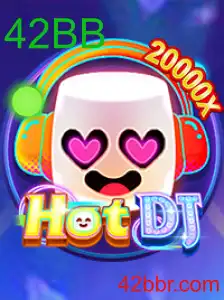 HotDJ